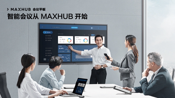 MAXHUBƽ