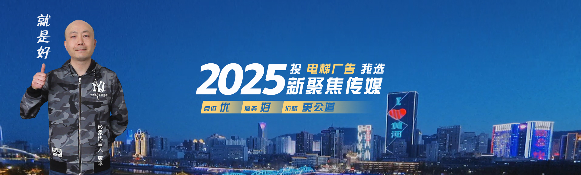 ¾۽2025
